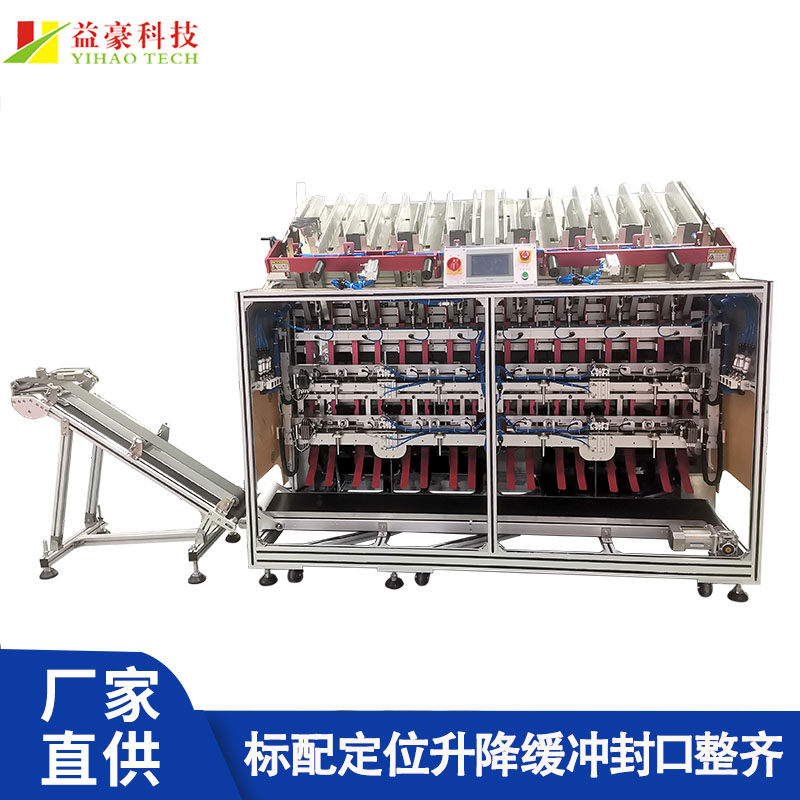 面膜灌裝機如何破解小批量定制生產(chǎn)難題