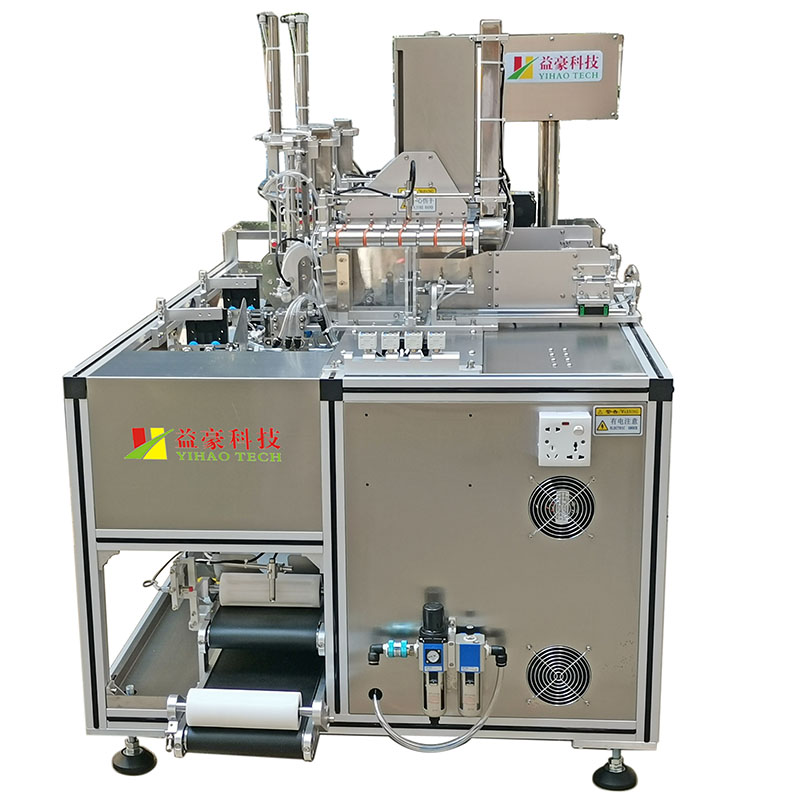 面膜折疊機怎么才能沒有空袋？