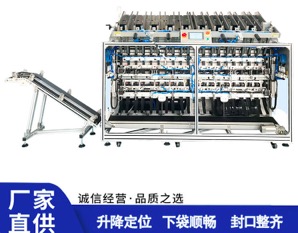 購買面膜灌裝機需要注意哪些問題？