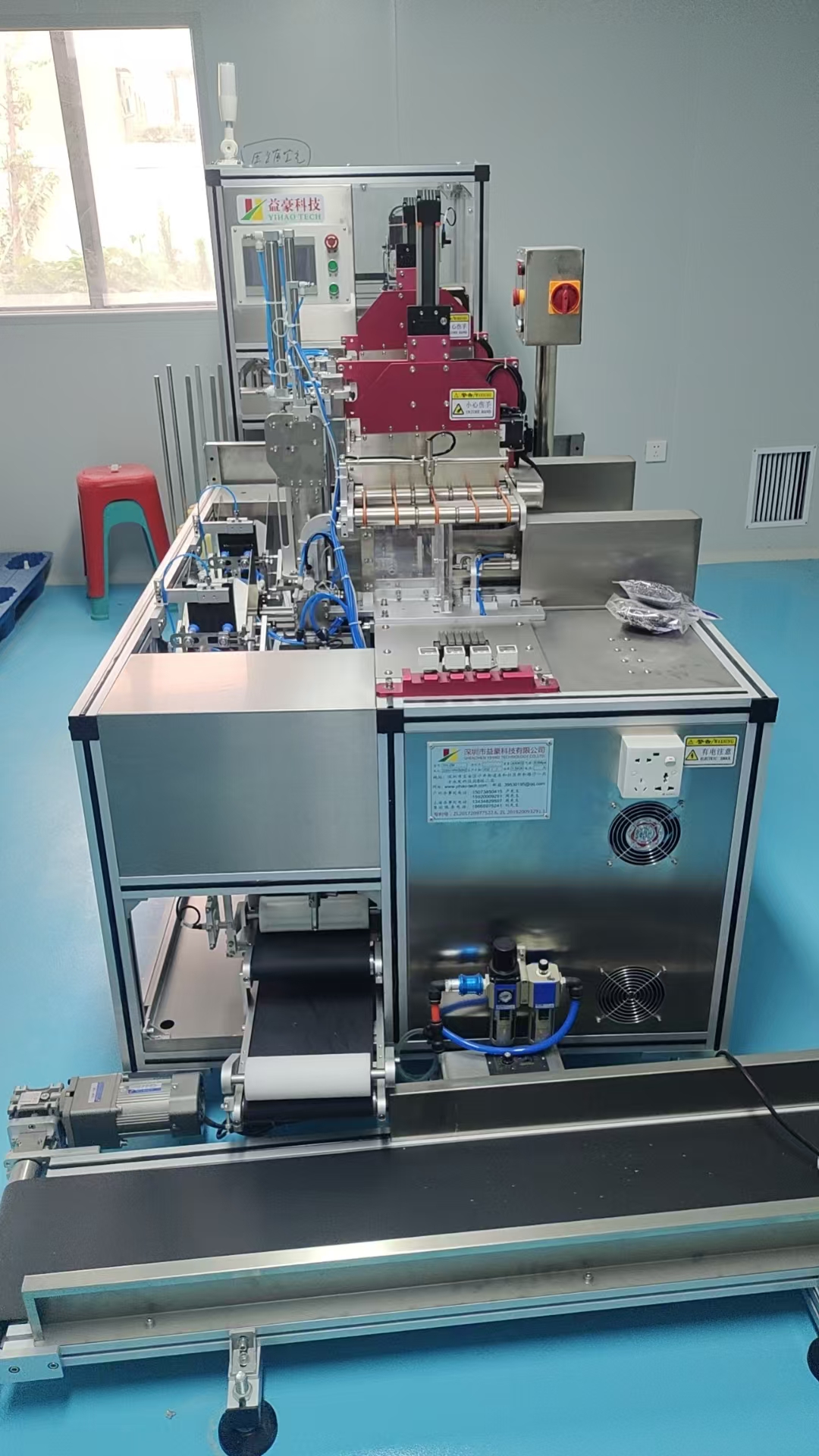 面膜折疊機未來的發(fā)展趨勢是什么？