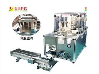 企業(yè)選擇面膜折疊機有什么好處？